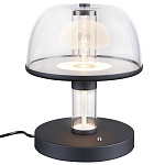 Настольная лампа с плафоном из акрила и металлическим основанием Blanton 23 варинант исполнения - 1 | Loft Concept в Орле