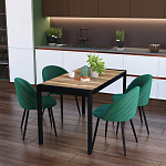 Стол обеденный раздвижной с прямоугольной столешницей на четырех черных ножках Blair варинант исполнения - 9 | Loft Concept в Орле