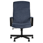 Мягкое кресло для рабочего стоа Pillo Dark Blue варинант исполнения - 2 | Loft Concept в Орле