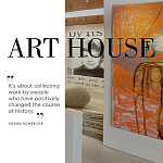 Подарочный Альбом захватывающая визуальная экскурсия Art House варинант исполнения - 6 | Loft Concept в Орле