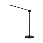 Настольная лампа черного цвета с круглым основанием и длинным прямым плафоном Trumpet tube варинант исполнения - 1 | Loft Concept в Орле