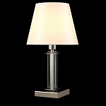 Настольная лампа с белым тканевым абажуром в форме конуса Laurent варинант исполнения - 3 | Loft Concept в Орле