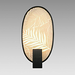 Бра с гравировкой на акриловом плафоне Gravyura Black варинант исполнения - 3 | Loft Concept в Орле