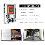 Подарочный Альбом захватывающая визуальная экскурсия Art House варинант исполнения - 4 | Loft Concept в Орле