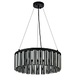 Люстра со стеклянными цилиндрическими плафонами Luminous Cylinders Smoky Round варинант исполнения - 2 | Loft Concept в Орле