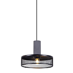 Подвесной светильник Loft Black Riveted Mesh Lighting варинант исполнения - 1 | Loft Concept в Орле