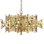 Люстра фигурная золотого цвета Corrugated Panels варинант исполнения - 4 | Loft Concept в Орле