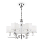 Люстра Snowy Harbor варинант исполнения - 1 | Loft Concept в Орле