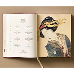 Подарочное издание Эротические гравюры Hokusai Shunga taschen варинант исполнения - 7 | Loft Concept в Орле