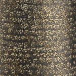 Торшер с фактурным массивным корпусом и тканевым цилиндрическим абажуром Textured Monolith варинант исполнения - 2 | Loft Concept в Орле