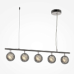 Подвесной светильник Mind 3000К 48Вт варинант исполнения - 1 | Loft Concept в Орле