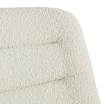 Кресло изогнутое с обивкой из ткани букле Smooth Bend Boucle Chair варинант исполнения - 10 | Loft Concept в Орле