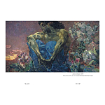 Подарочная книга Альбом Михаил Врубель варинант исполнения - 2 | Loft Concept в Орле