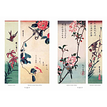 Подарочное издание Хиросигэ. Цветы и птицы варинант исполнения - 9 | Loft Concept в Орле