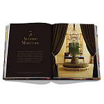 Yves Saint Laurent at Home варинант исполнения - 7 | Loft Concept в Орле