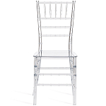 Стул прозрачный Invisible World варинант исполнения - 3 | Loft Concept в Орле