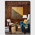 Подарочная Книга No Place Like Home: Interiors by Madeline Stuart варинант исполнения - 1 | Loft Concept в Орле