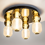 Потолочный светильник Drop 3000К 60Вт варинант исполнения - 2 | Loft Concept в Орле