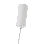 Подвесной светильник с белыми матовыми плафонами Hiding secrets варинант исполнения - 3 | Loft Concept в Орле