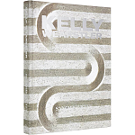 Kelly Wearstler: Synchronicity варинант исполнения - 1 | Loft Concept в Орле