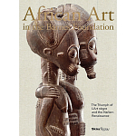 African Art in the Barnes Foundation варинант исполнения - 1 | Loft Concept в Орле