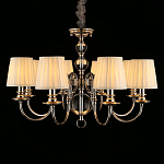 Люстра подвесная Gaell Metal варинант исполнения - 2 | Loft Concept в Орле