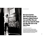 Редкое подарочное издание Yayoi Kusama: 1945 to Now варинант исполнения - 11 | Loft Concept в Орле