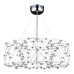 Люстра с тонкой металлической конструкцией цвета хром Quasar варинант исполнения - 1 | Loft Concept в Орле