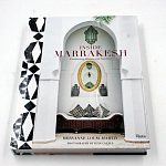 Подарочная Книга Inside Marrakesh: Enchanting Homes and Gardens варинант исполнения - 4 | Loft Concept в Орле