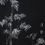 Обои ручная роспись Bamboo Argent on Pitch dyed silk варинант исполнения - 1 | Loft Concept в Орле