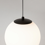 Подвесной светильник Twins 20Вт 3000К варинант исполнения - 6 | Loft Concept в Орле