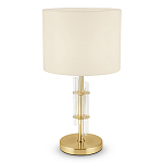 Настольная лампа Aldrich light Table Lamp варинант исполнения - 1 | Loft Concept в Орле