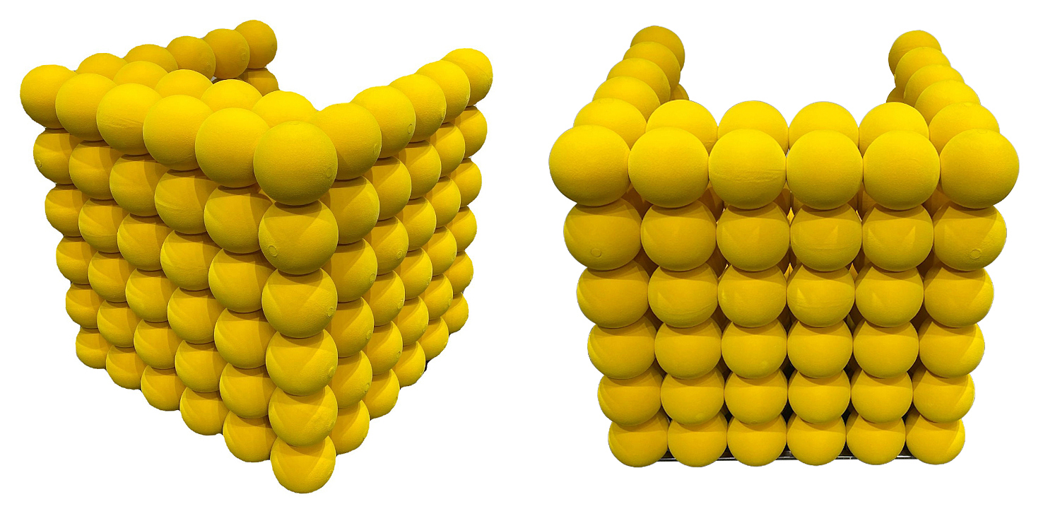Дизайнерское Кресло Yellow Balls Armchair Дизайнерское Кресло Yellow Balls Armchair - Loft-Concept в Орле
