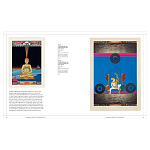 Книга Tantra: Enlightenment to Revolution варинант исполнения - 21 | Loft Concept в Орле