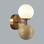 Бра с шарообразным матовым плафоном и шаром из камня на металлическом основании Orb Essence варинант исполнения - 2 | Loft Concept в Орле