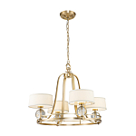 Люстра цвета латунь с 4-мя тканевыми абажурами и стеклянными шарами Quoizel варинант исполнения - 2 | Loft Concept в Орле