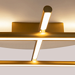 Потолочный светильник Radiance 3000К 50Вт варинант исполнения - 4 | Loft Concept в Орле