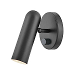 Бра с цилиндрическим плафоном в современном стиле Hinkley варинант исполнения - 1 | Loft Concept в Орле