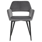 Стул с подлокотниками серый NEASAN STOOL варинант исполнения - 2 | Loft Concept в Орле