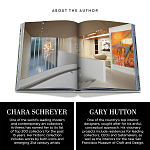 Подарочный Альбом захватывающая визуальная экскурсия Art House варинант исполнения - 5 | Loft Concept в Орле