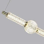 Подвесной светильник линейный с шарообразным рифленым плафоном Crystal Globule варинант исполнения - 7 | Loft Concept в Орле