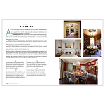 Подарочная Книга The New Elegance варинант исполнения - 3 | Loft Concept в Орле