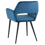 Стул с подлокотниками синий NEASAN STOOL варинант исполнения - 5 | Loft Concept в Орле