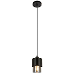 Подвесной светильник с плафоном из дымчатого стекла Volta Flos Hanging Lamp варинант исполнения - 2 | Loft Concept в Орле