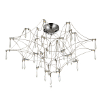 Потолочный светильник с тонким металлическим каркасом цвета хром Quasar варинант исполнения - 2 | Loft Concept в Орле