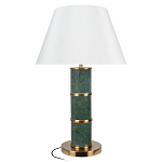 Настольная лампа на основании из зеленого мрамора с белым абажуром Noelia Green варинант исполнения - 1 | Loft Concept в Орле