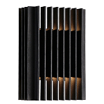 Светодиодное бра из металла черного цвета Delightfull варинант исполнения - 1 | Loft Concept в Орле