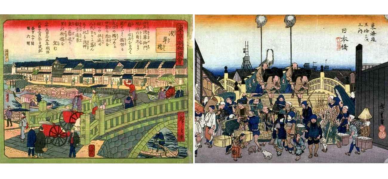 Japanese Prints in Transition: From the Floating World to the Modern World Japanese Prints in Transition: From the Floating World to the Modern World - Loft-Concept в Орле
