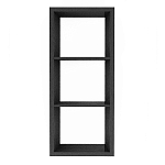 Полка-модуль для книг Primo длина 60 варинант исполнения - 3 | Loft Concept в Орле