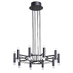 Люстра светодиодная lamp Infinity варинант исполнения - 2 | Loft Concept в Орле